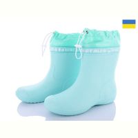 Купить Сапоги Jose Amorales 119245 l.green на obuv-plus.com.ua