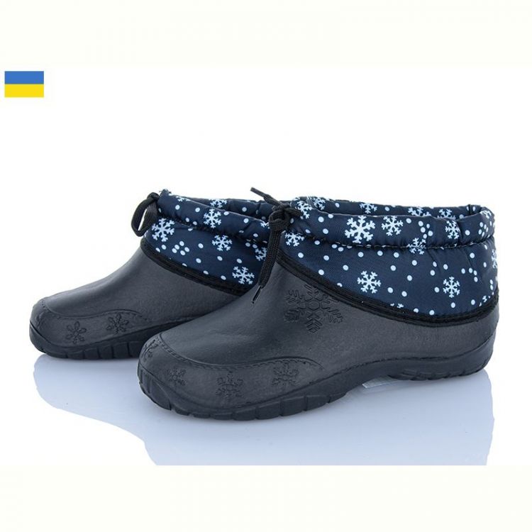 Купить Галоши Gf 810 калоші сніж.синій на obuv-plus.com.ua