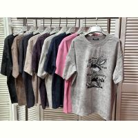 Купить Футболка Lelis 1061-10 d.grey на obuv-plus.com.ua