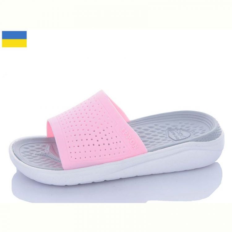 Купить Шлепанцы Ippon 5031-316 на obuv-plus.com.ua
