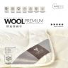 Купить Одеяло зимнее шерстяное 140х210 см Wool Premium IDEIA хлопок двойное шерсть натуральное супер теплое на obuv-plus.com.ua