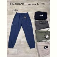 Купить Штаны спорт Hoan 3002 khaki на obuv-plus.com.ua