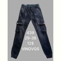 Купить Джинсы God Baron 439 black на obuv-plus.com.ua