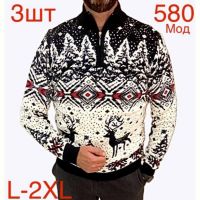 Купить Свитер Надийка ND330-580 white на obuv-plus.com.ua