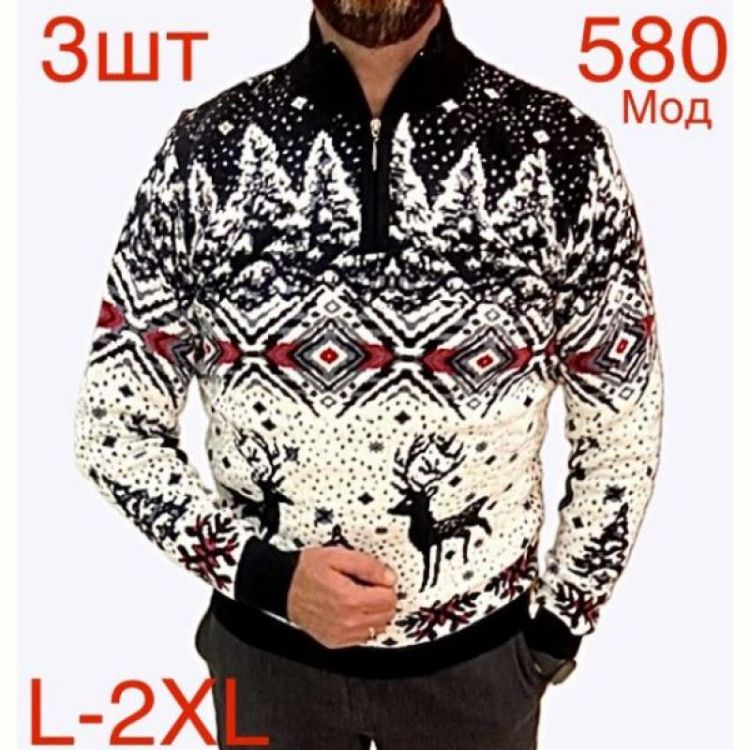Купить Свитер Надийка ND330-580 white на obuv-plus.com.ua