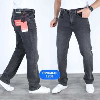 Купить Джинсы God Baron 1231 grey на obuv-plus.com.ua