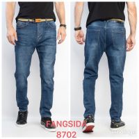 Купить Джинсы God Baron 8702 blue на obuv-plus.com.ua