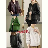 Купить Куртка DIVO 19265 l.beige на obuv-plus.com.ua