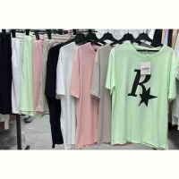 Купить Костюм Aidin-шик шок 15 grey на obuv-plus.com.ua