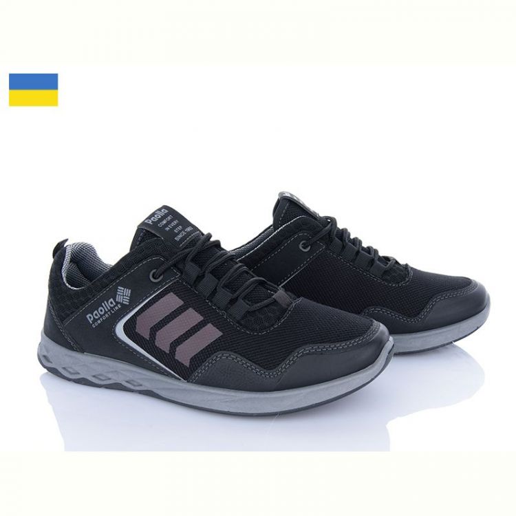 Купить Кроссовки Paolla 164-5113 чорний на obuv-plus.com.ua