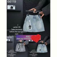 Купить Юбка Meloria 66119 l.blue на obuv-plus.com.ua