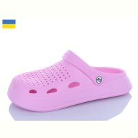 Купить Кроксы Ds Сабо N8 рожевий на obuv-plus.com.ua