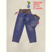 Купить Джинсы Vanver B2067 blue на obuv-plus.com.ua