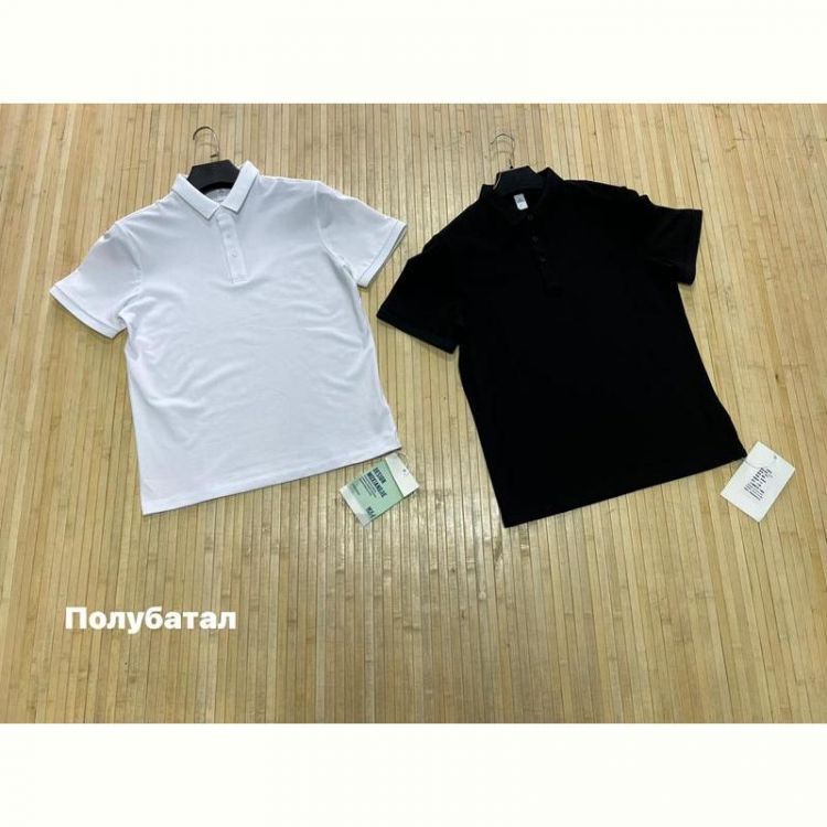 Купить Футболка Navas NW1556 white на obuv-plus.com.ua