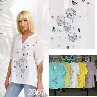 Купить Блузка JJF 288 mint на obuv-plus.com.ua