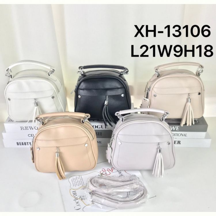 Купить Сумка Moonimmi FMA-XH13106 на obuv-plus.com.ua