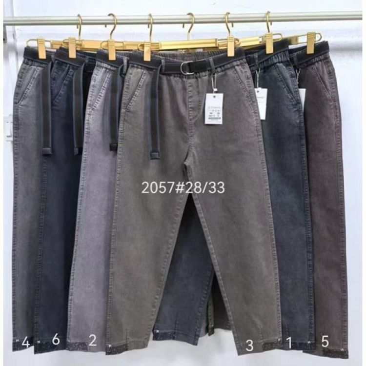 Купить Джинсы Immei 2057-4 grey на obuv-plus.com.ua