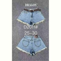 Купить Шорты Maxim Jeans 2011 l.blue на obuv-plus.com.ua