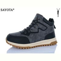 Купить Ботинки Sayota S981-6 на obuv-plus.com.ua