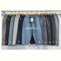 Купить Бриджи Immei 2032-5 l.grey на obuv-plus.com.ua