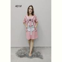 Купить Ночнушка Anion 401 pink на obuv-plus.com.ua