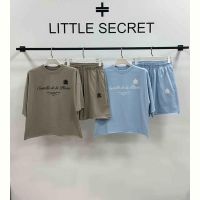 Купить Костюм Little Secret 500547 khaki на obuv-plus.com.ua