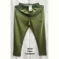 Купить Штаны спорт Minh MH1076 khaki на obuv-plus.com.ua