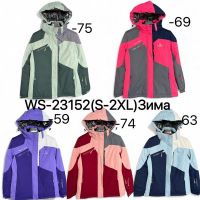 Купить Куртка Ale-Ate WS23152-59 lilac на obuv-plus.com.ua