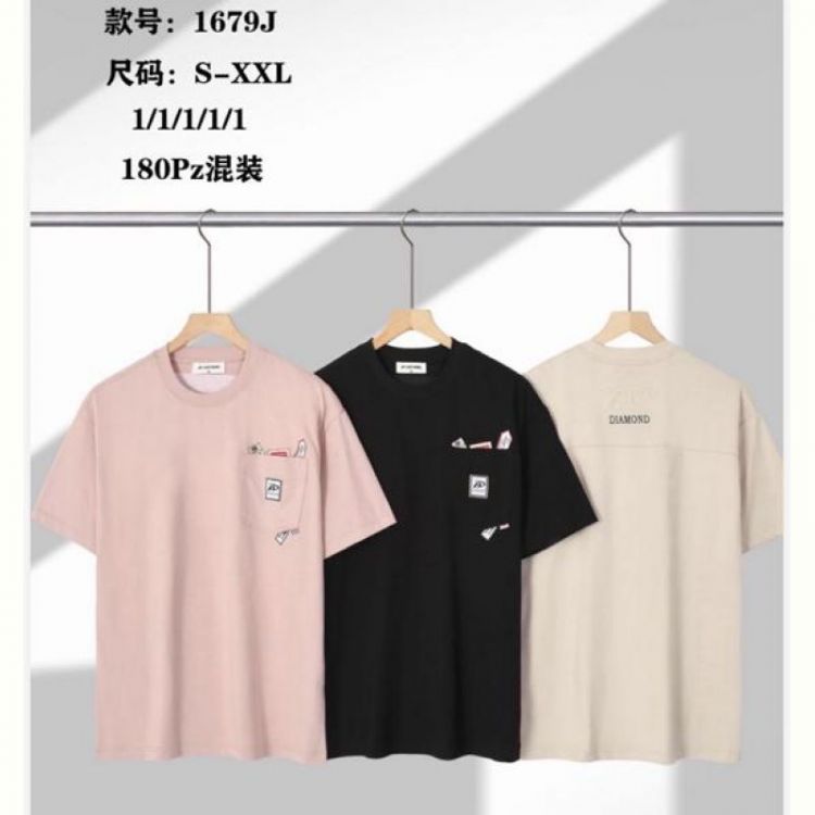 Купить Футболка Ale-Ate 1679J d.beige на obuv-plus.com.ua