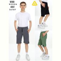 Купить Бриджи Meloria 6061 grey на obuv-plus.com.ua