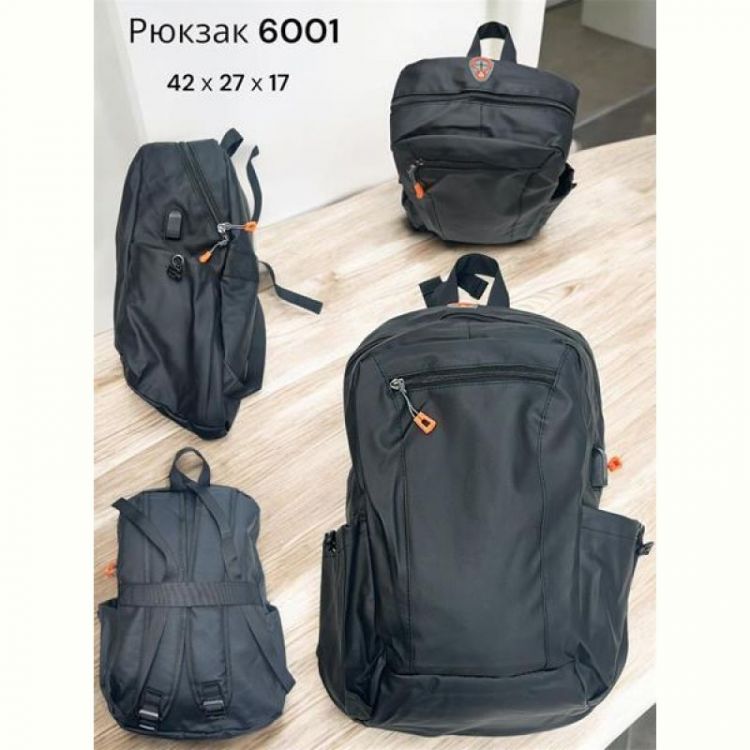 Купить Рюкзак Chus SA6001 black на obuv-plus.com.ua