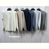 Купить Свитер Navas NW486 l.beige на obuv-plus.com.ua