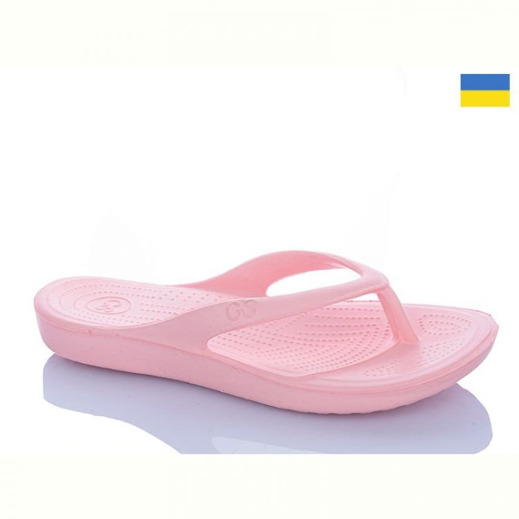 Купить Шлепанцы Gipanis DS-17 персиковий  на obuv-plus.com.ua