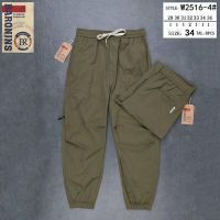 Купить Штаны спорт Baron Jeans 2516-4 khaki на obuv-plus.com.ua