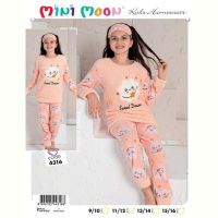 Купить Пижама Disneyopt kids 4316 peach на obuv-plus.com.ua