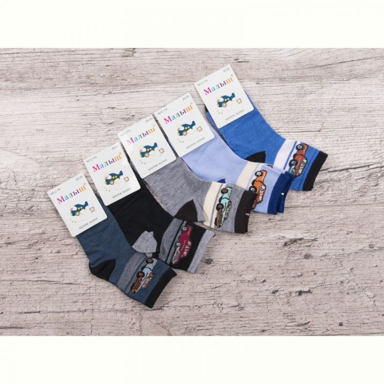 Купить Носки Jelzin C174 (20-25) mix на obuv-plus.com.ua
