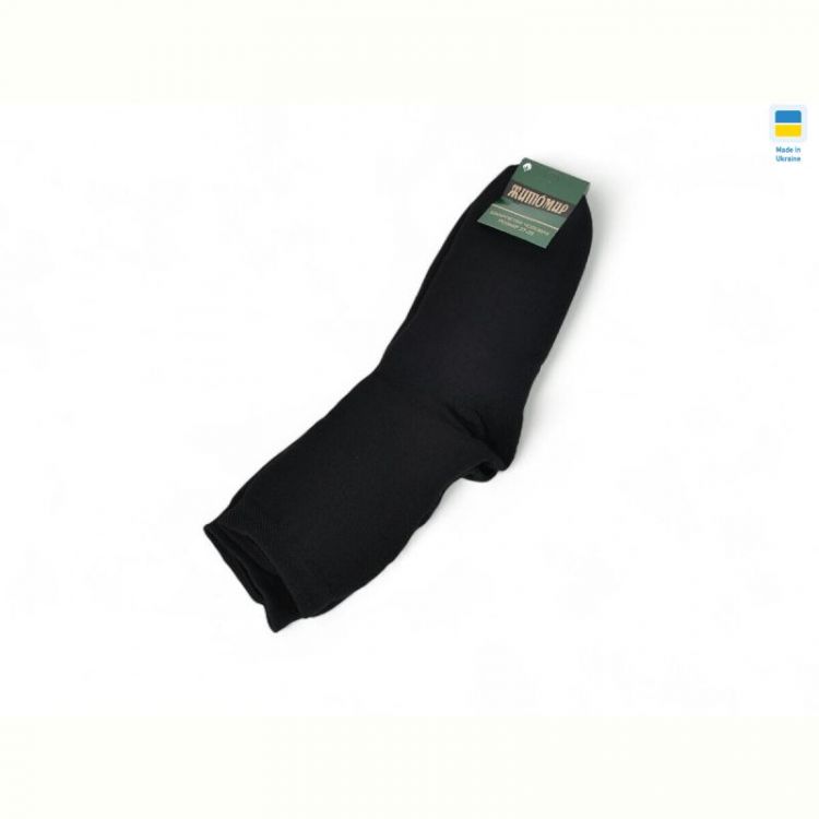 Купить Носки Textile T271 black на obuv-plus.com.ua