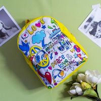 Купить Рюкзак Luna-bag 8826 yellow-white на obuv-plus.com.ua