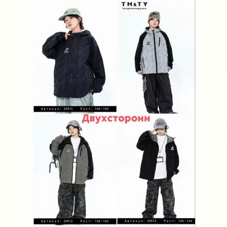 Купить Куртка Major 29913 grey на obuv-plus.com.ua