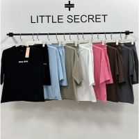 Купить Костюм Little Secret 500548 d.grey на obuv-plus.com.ua