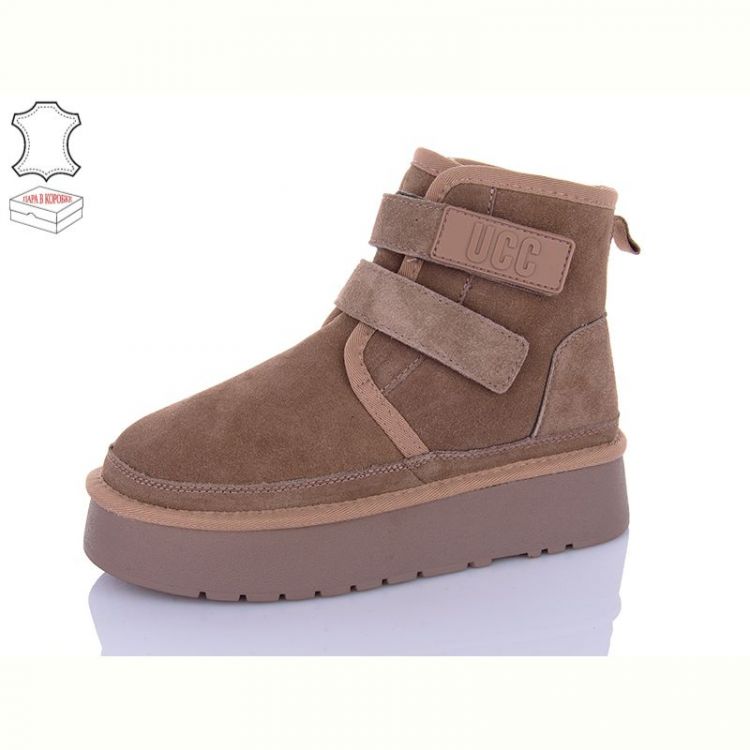 Купить Угги Hengji T51-4 на obuv-plus.com.ua