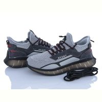 Купить Кроссовки Svit A231-13 на obuv-plus.com.ua