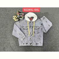 Купить Куртка Vanver 922 l.grey на obuv-plus.com.ua