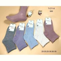 Купить Носки Redoor TC71-8 mix на obuv-plus.com.ua