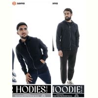 Купить Кофта спорт Samo 8082 black на obuv-plus.com.ua