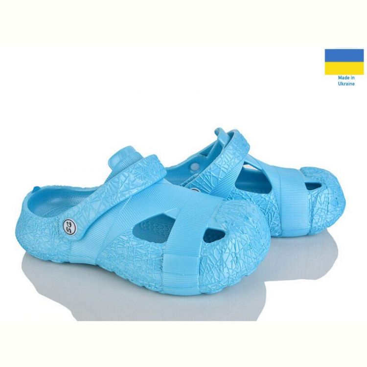 Купить Кроксы Dream Stan Сабо12 блакитний на obuv-plus.com.ua