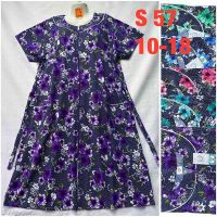 Купить Халат HomeWear S57 mix на obuv-plus.com.ua