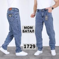 Купить Джинсы God Baron 1729 blue на obuv-plus.com.ua
