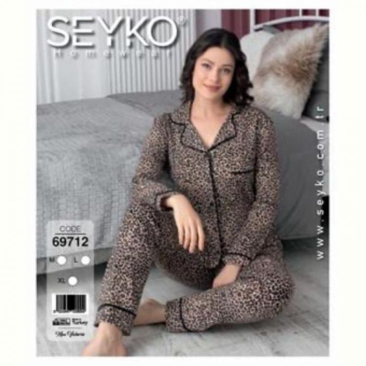 Купить Пижама Disneyopt DS452-69712 beige на obuv-plus.com.ua