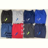 Купить Шорты Minh 2006 navy-grey на obuv-plus.com.ua